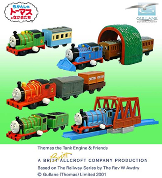 きかんしゃトーマスとなかまたち カプセルプラレール トーマスとなかま