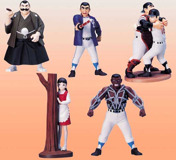 SRファイティングコレクション 巨人の星編パート3｜商品情報｜タカラ