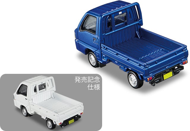 新製品情報 2025年3月発売｜トミカ｜タカラトミー