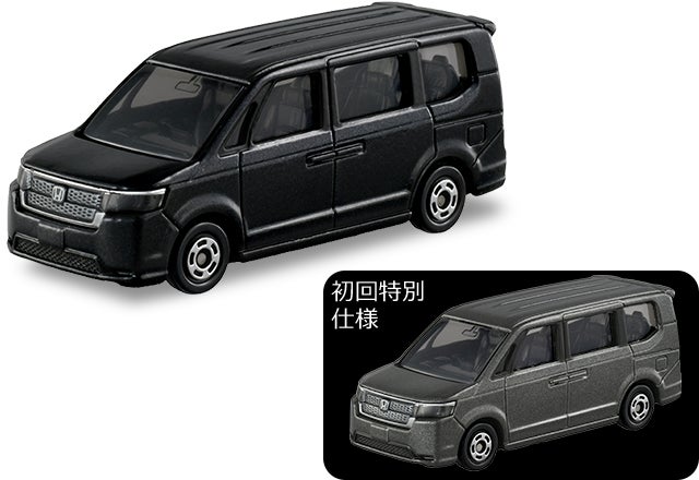 新製品情報 2023年1月発売｜トミカ｜タカラトミー