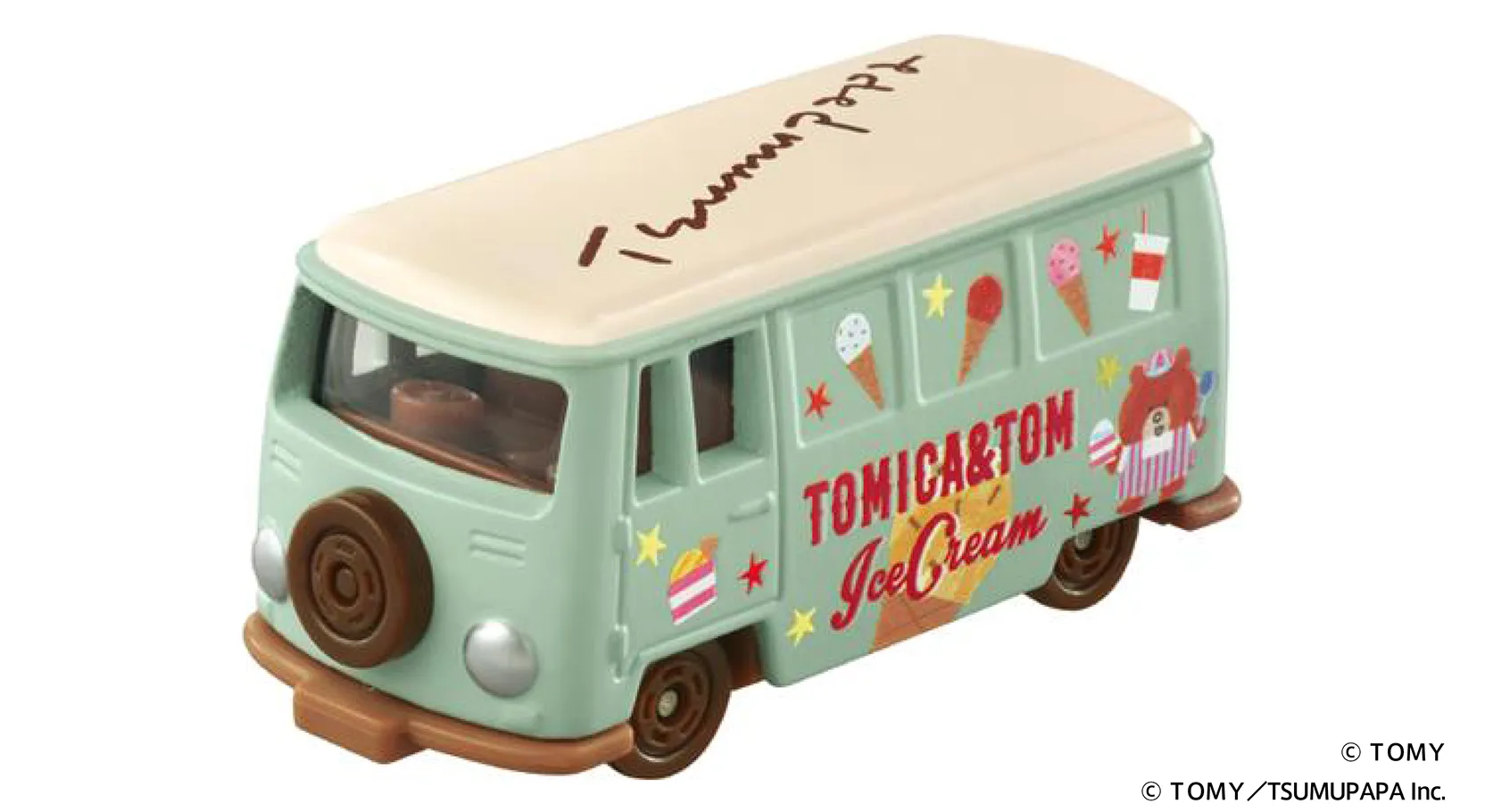 Japan Mobility Show Kansai 2025｜トミカ｜おもちゃのタカラトミー