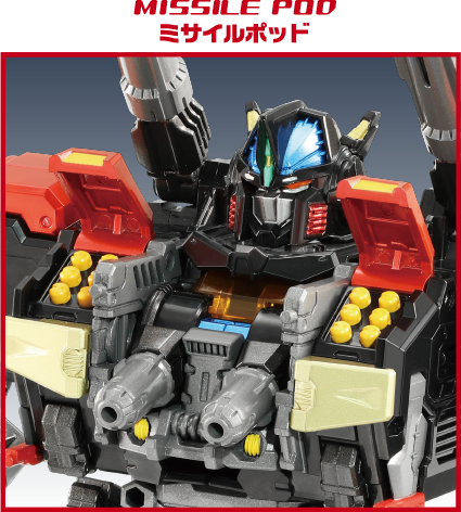 バトルコンボイ V-SHADOW｜プロダクト｜ダイアクロン オフィシャル