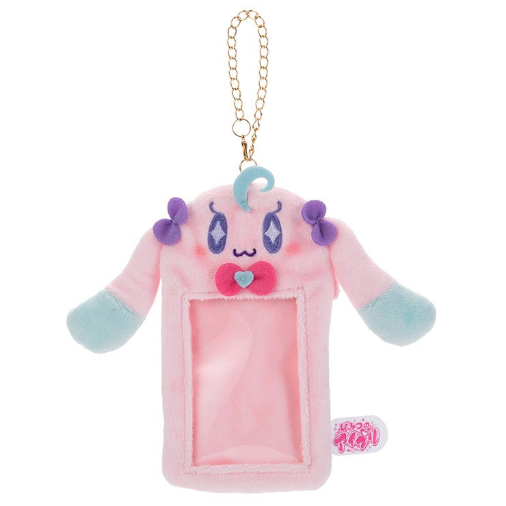 ぬいぐるみ・フィギュア 商品情報｜ひみつのアイプリおもちゃ情報