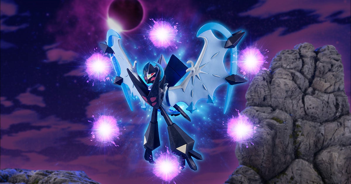 ML-17 ネクロズマ(あかつきのつばさ)｜モンコレ｜商品情報