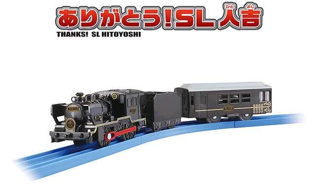 新製品情報[2024年3月発売]｜プラレール｜タカラトミー