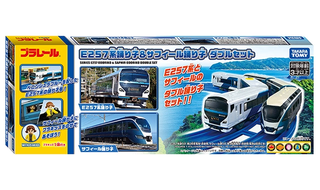 商品ラインナップ｜セット｜プラレール｜おもちゃのタカラトミー