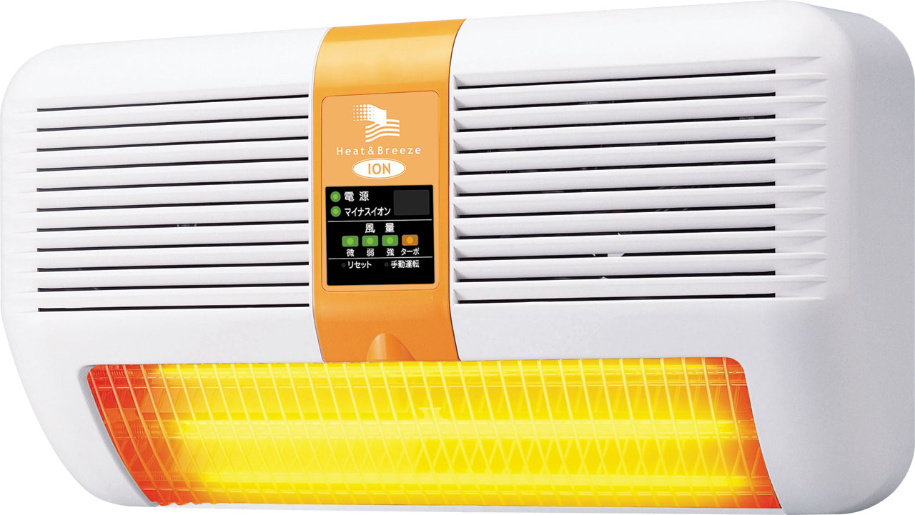 販売終了品（涼風暖房機 SDGシリーズ）浴室換気乾燥機をはじめとした