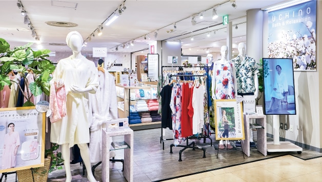 暮らすこと、自分らしく、気持ちよく。 & Live Well｜大阪高島屋