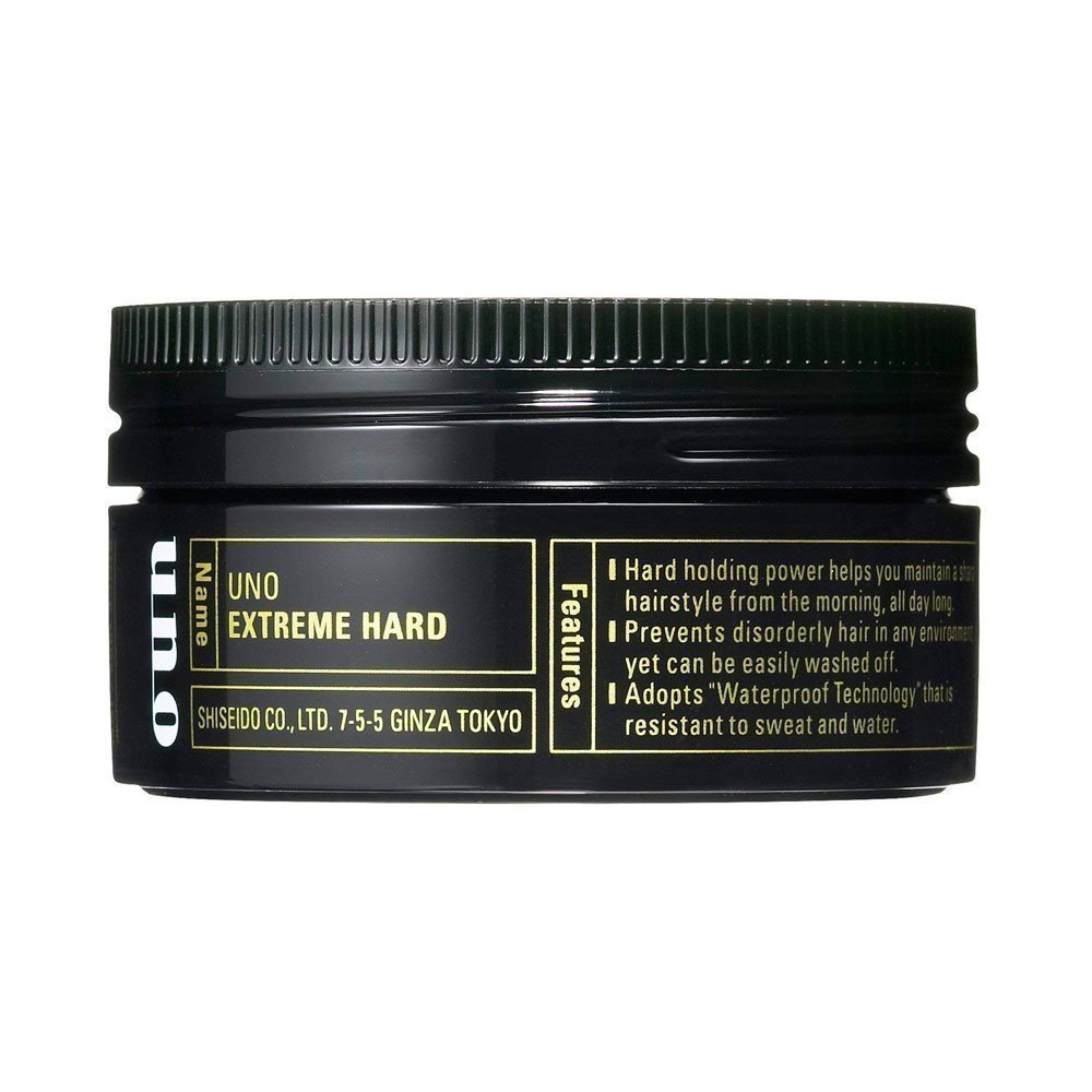 NEW SHISEIDO Ex Hard Hair Wax 80g – Made in Japan – TAKASKI.COM