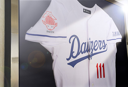 ユニフォーム額縁｜高山ガクブチオンライン