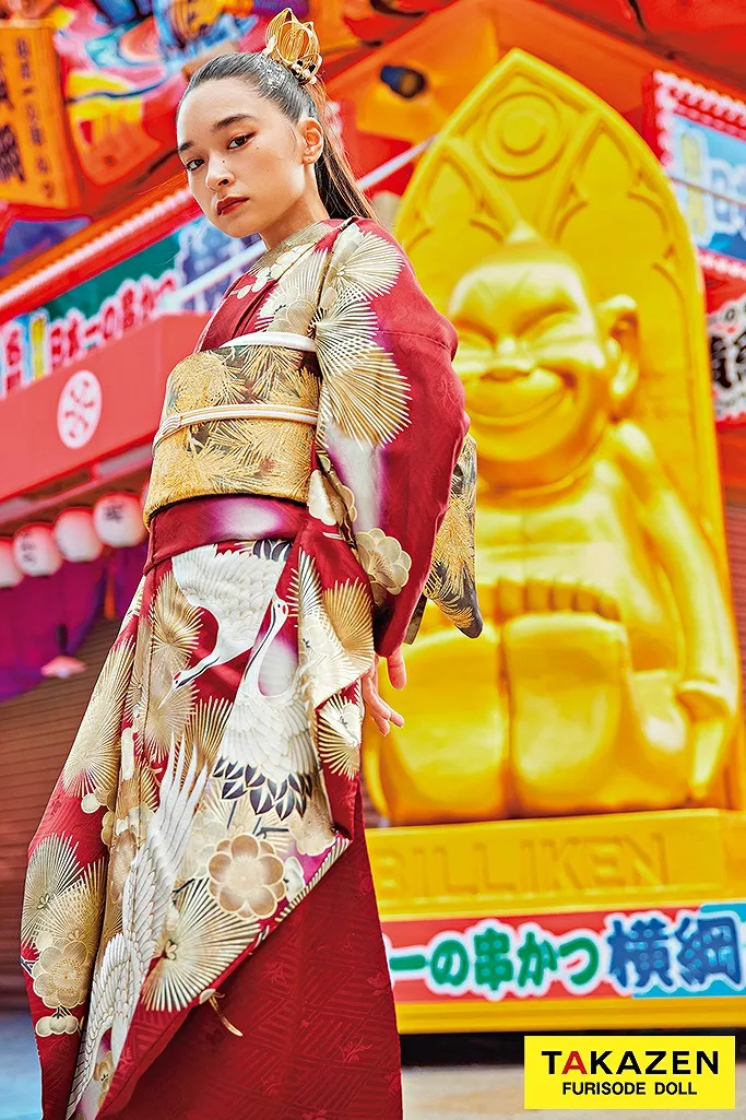 ヴィンテージスタイル エンジ/金 鶴柄/針松 かっこいい ストリート調