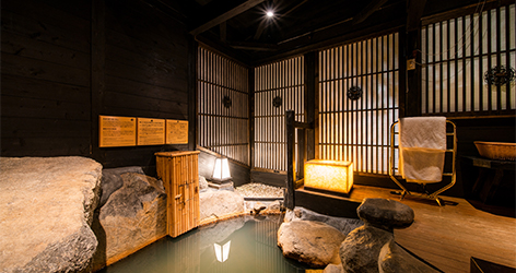 紫炎庵 | 竹ふえ | 秘境 白川源泉 山荘