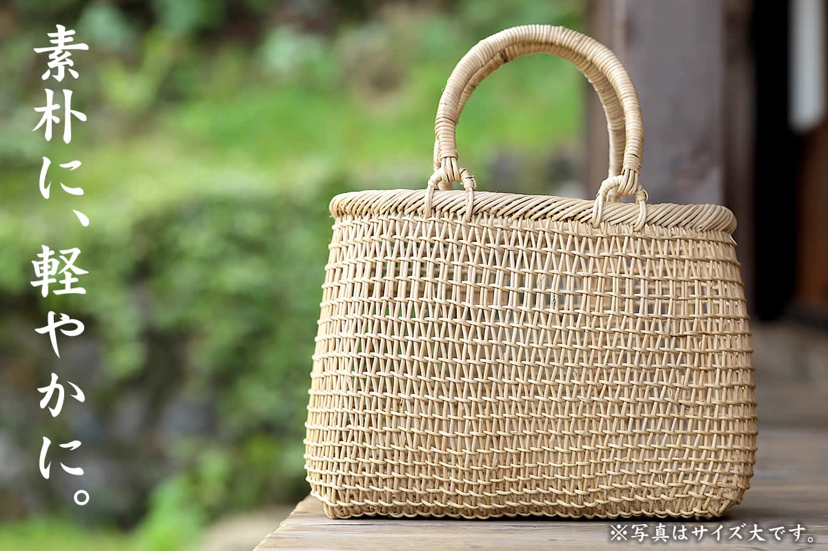 白あけびこだし編み手提げ籠バッグ（小） | 虎斑竹専門店 竹虎