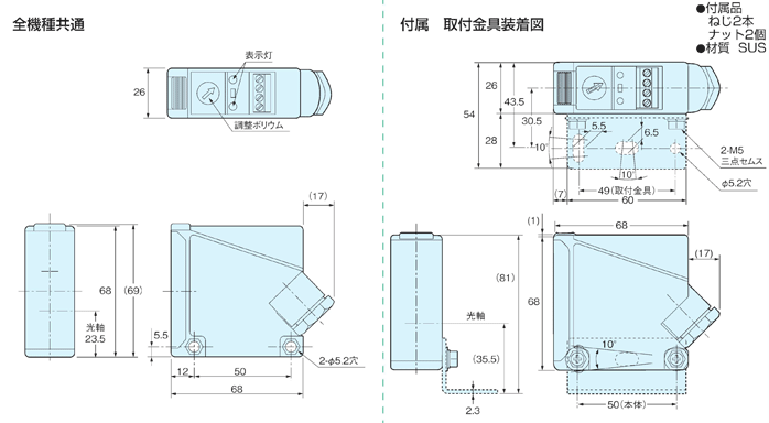 竹中エンジニアリング株式会社