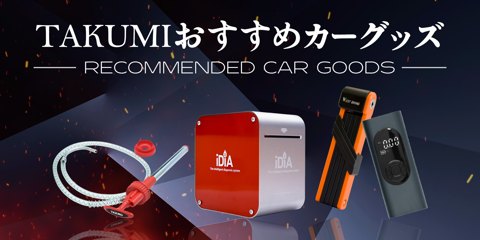 ギアオイル 85W-140 20L RACING GEAR LSD対応 化学合成油 TAKMO TAKUMI