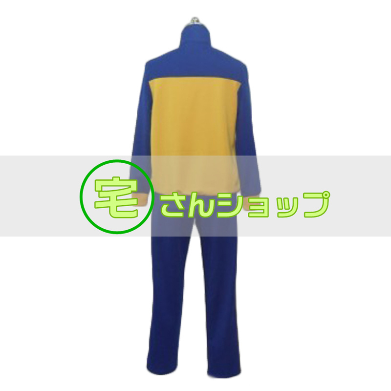 イナズマイレブン 雷門中サッカー部 ジャージ コスプレ衣装