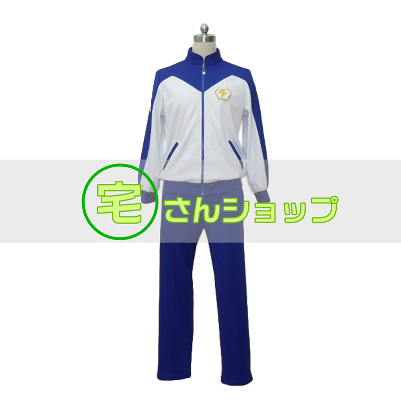 イナズマイレブン イナズマジャパン ユニフォーム 白×青 日本代表