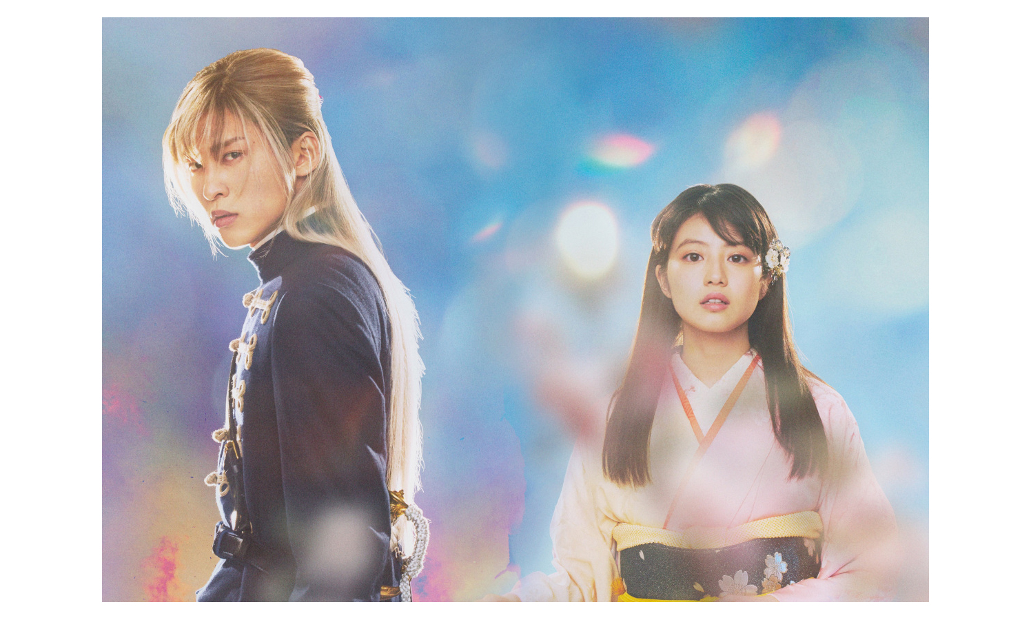 わたしの幸せな結婚 映画宣伝用B2ポスター 目黒蓮 【公式通販】