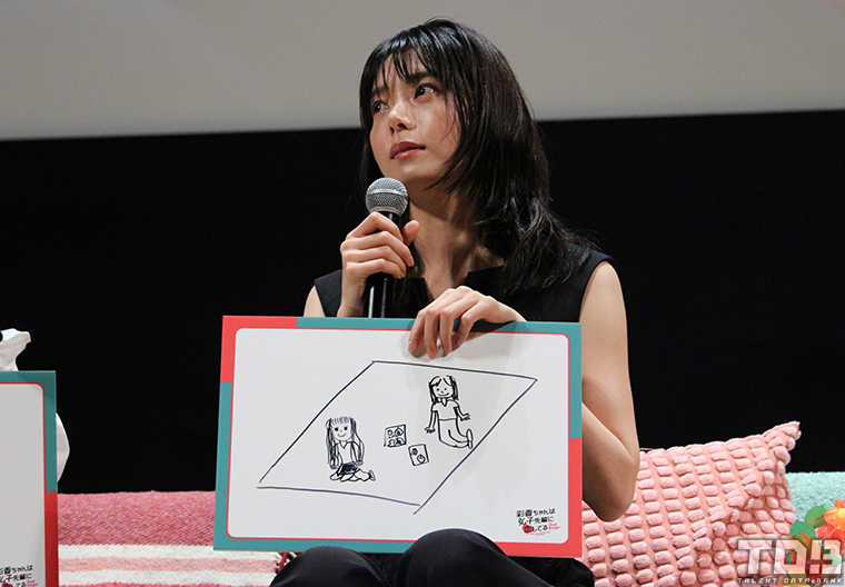 加藤史帆「彩香ちゃんを演じて人生が変わった」、森カンナ「愛情を持っ