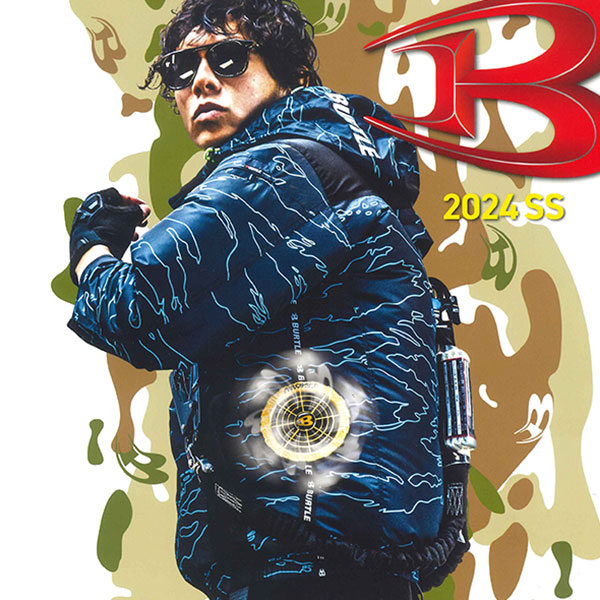 エアークラフトの性能を比べてみた（2024年製）｜制服・ユニフォームの