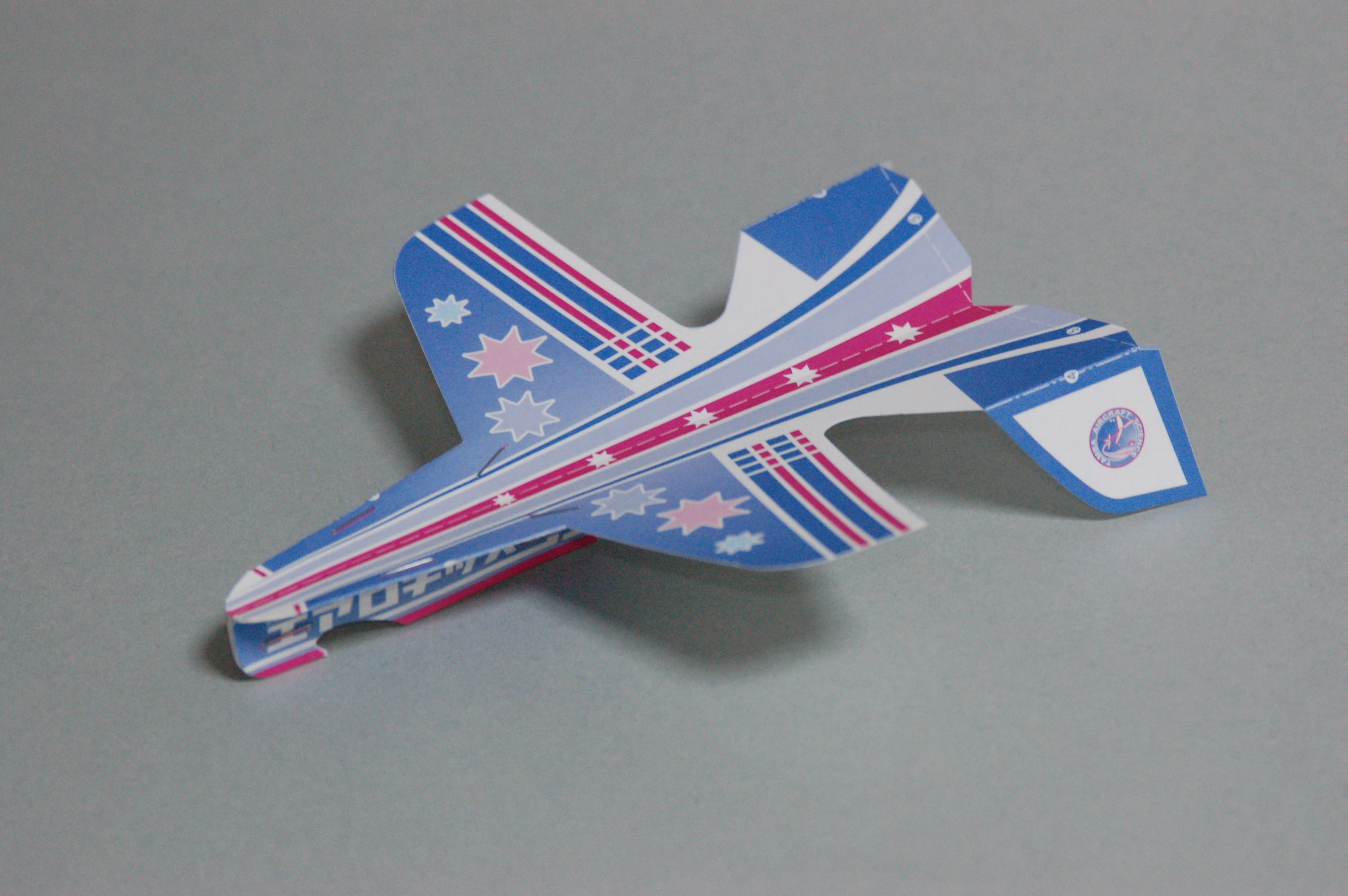 紙ヒコーキ教室の教材（②エアロキッズ号） – 丹波博士の紙ヒコーキ教室