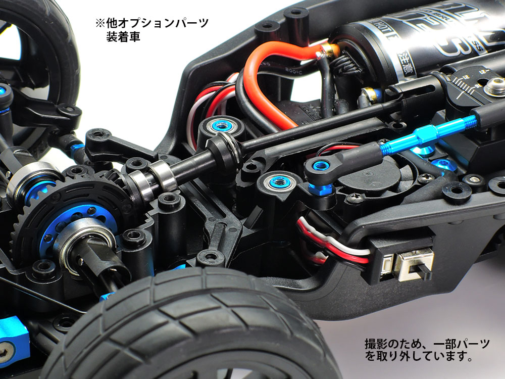 タミヤ ホップアップオプションズ OP.1975 TC-01 ユニバーサルプロペラ