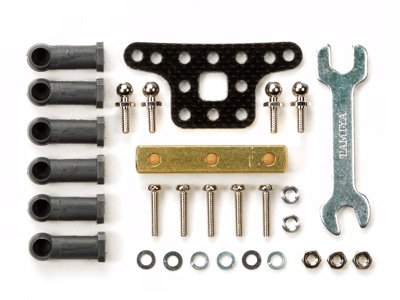 タミヤ ミニ四駆グレードアップパーツ ボールリンクマスダンパー