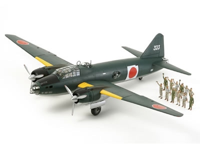 タミヤ 1/48 マスターワークコレクション 三菱 一式陸上攻撃機11型