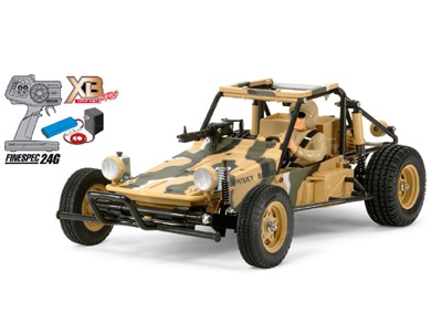 タミヤ XBシリーズ 1/10RC XB アタックバギー (2011) | タミヤ