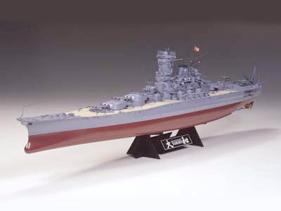 タミヤ 1/350 艦船シリーズ 日本海軍戦艦 大和 | タミヤ