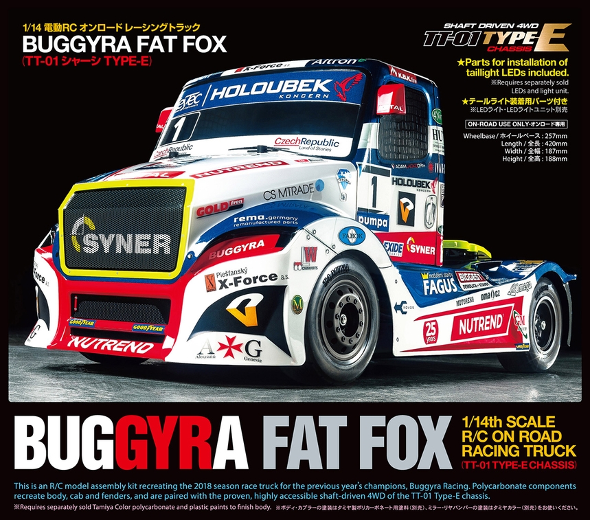 Tamiya 58661 Buggyra Racing Fat Fox / Tamiya USA
