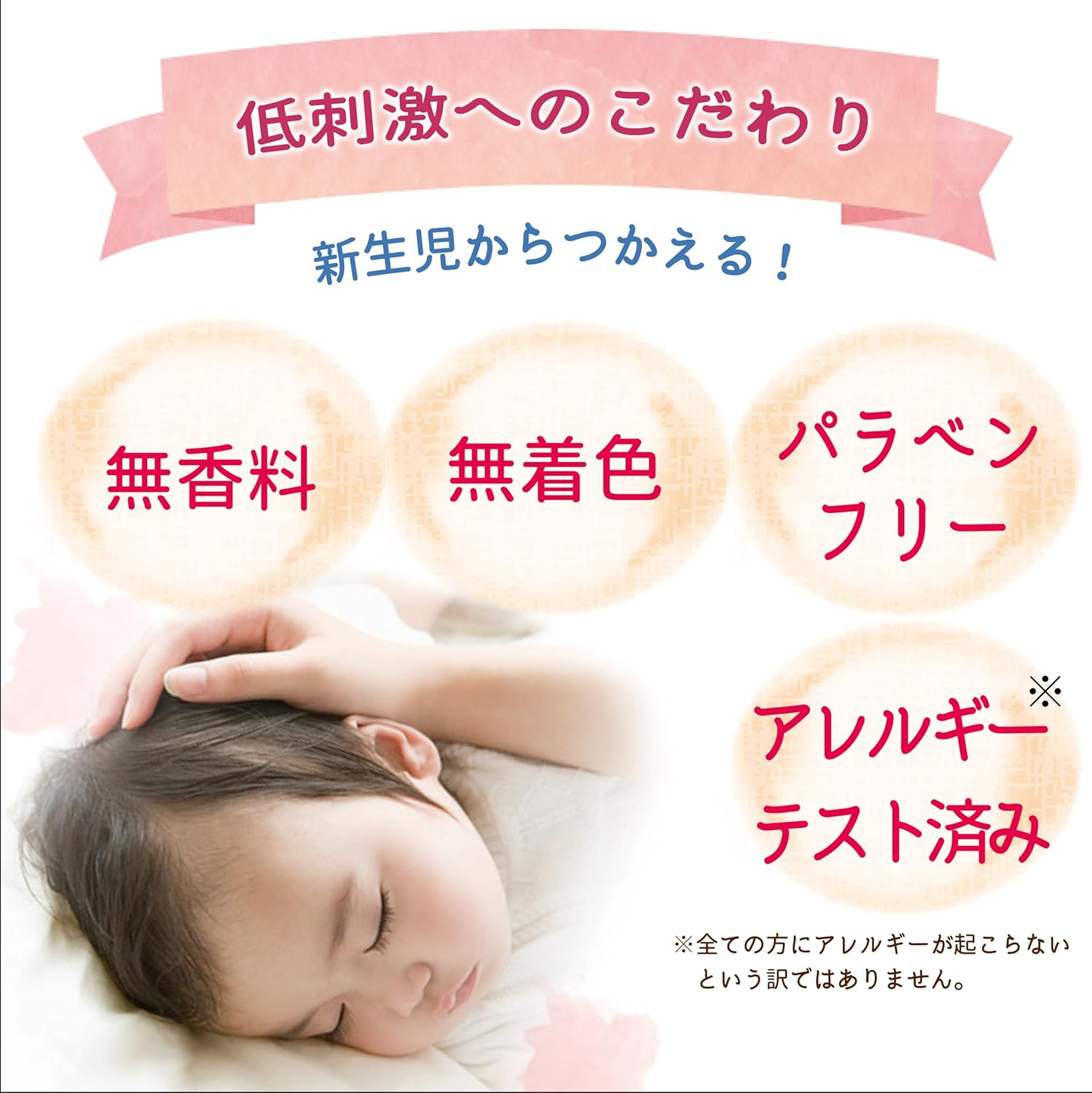 保湿UVクリーム29｜丹平製薬株式会社