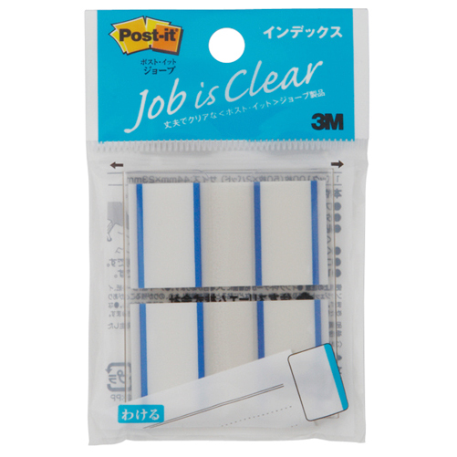 たのめーる】3M ポスト・イット ジョーブ インデックス 44×23mm ブルー