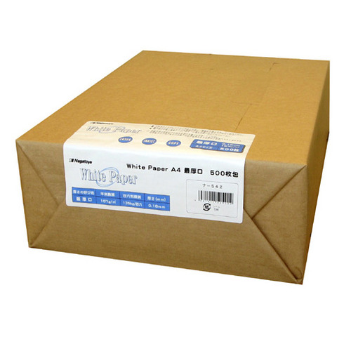 たのめーる】長門屋商店 ホワイトペーパー A4 最厚口 135kg ナ-542 1冊