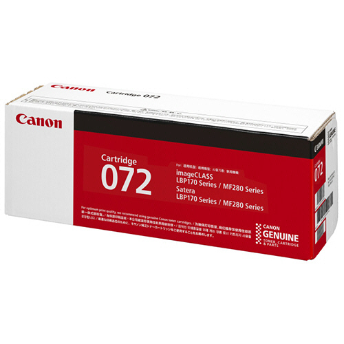 たのめーる】キヤノン トナーカートリッジ 072 CRG-072 5647C003 1個の通販