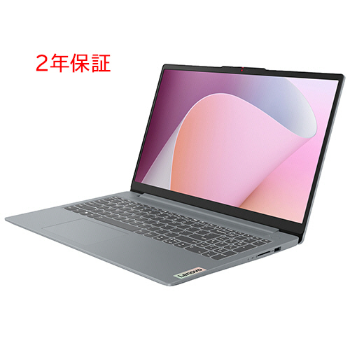 画面サイズ:15.6型(インチ) Lenovo(レノボ)のノートパソコン 比較 2026