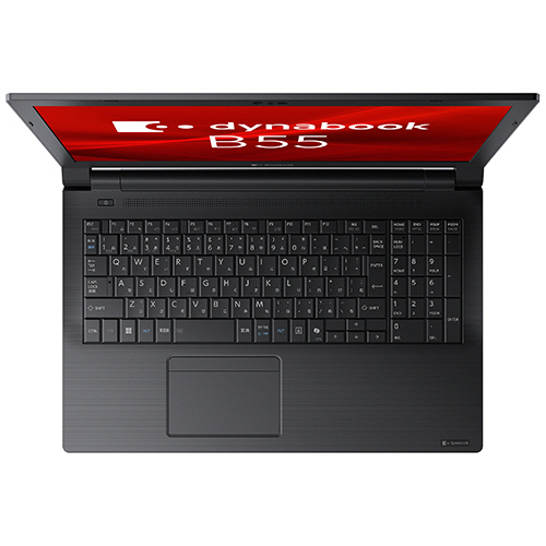 たのめーる】dynabook B55/LY 15.6型 Core i5-1334U メモリ16GB 256GB