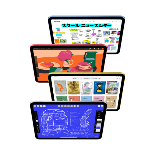 たのめーる】Apple iPad(A16) Wi-Fiモデル 11型 256GB シルバー MD4G4J