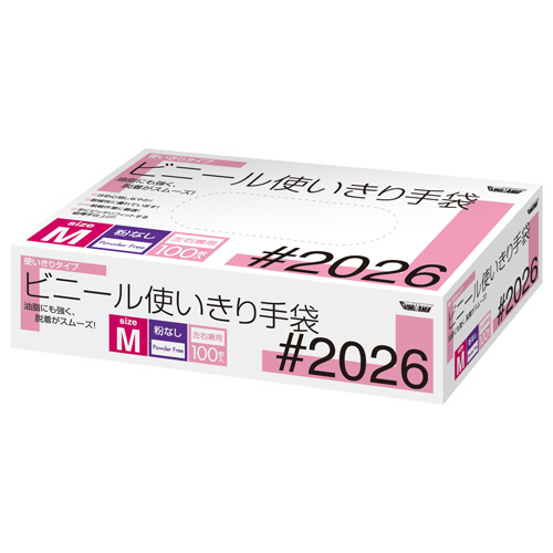 たのめーる】川西工業 ビニール使いきり手袋 粉なし M #2026 1箱(100枚