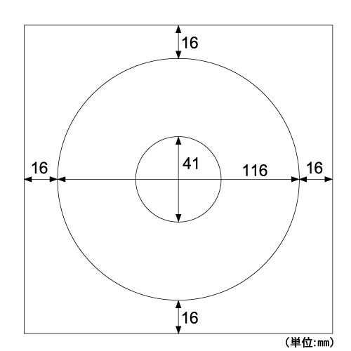 たのめーる】ヒサゴ 透けないDVD・CD-Rラベル マルチプリンタタイプ