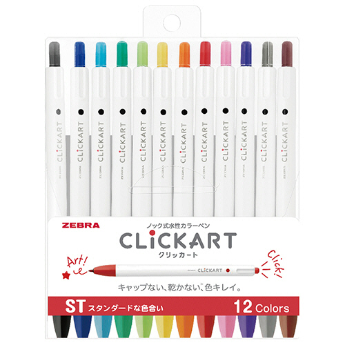 ハペ11種類まとめ買い／各3g ハペ11種類まとめ買い／各3g