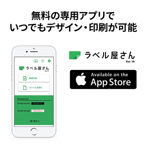 たのめーる】エーワン マルチカード 各種プリンタ兼用紙 両面クリア