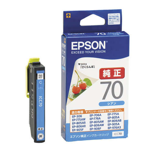 たのめーる】富士フイルム ゼロックス用ドラム/トナーカートリッジ