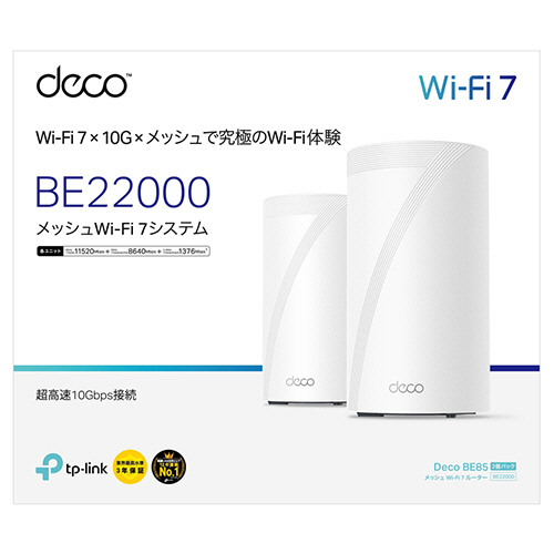 たのめーる】TP-Link BE22000 トライバンドメッシュWi-Fi7ルーター