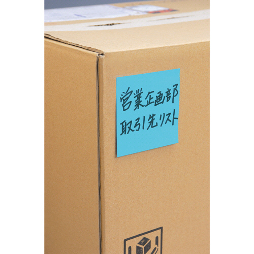 たのめーる】3M ポスト・イット エコノパック 強粘着ノート 75×75mm