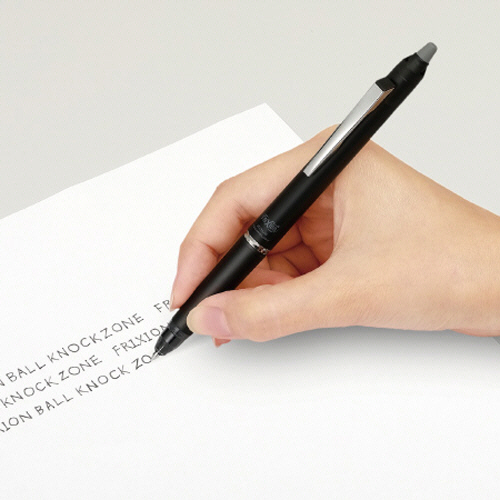 たのめーる】パイロット ゲルインキボールペン フリクションボール