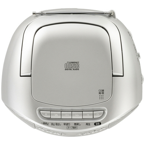 たのめーる】オーム電機 AudioComm CDラジオカセットレコーダー