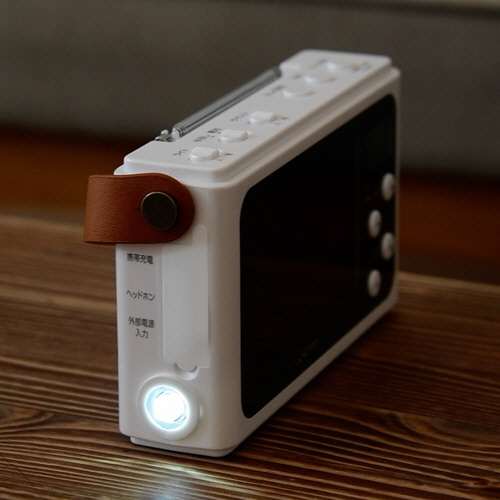 たのめーる】YAMAZEN Qriom 手回し充電テレビ+ラジオ パールホワイト