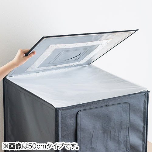 たのめーる】サンワダイレクト 撮影ボックス (LEDライト付8000lm・60