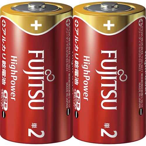 たのめーる】FDK 富士通 アルカリ乾電池 ハイパワータイプ 単2形